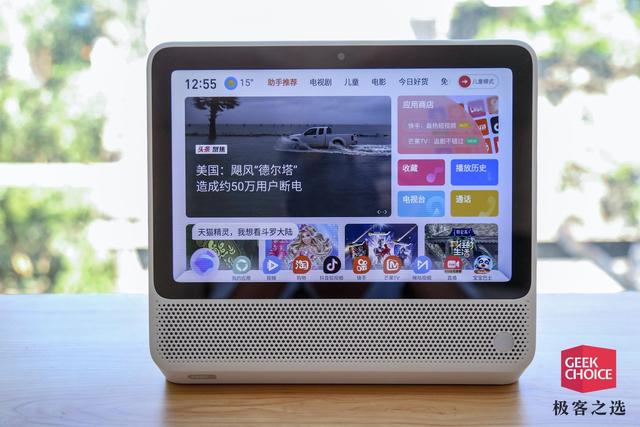 天猫精灵 CC10 电池版体验：只卖 799 元的「平板电